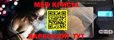 мет Бугуруслан