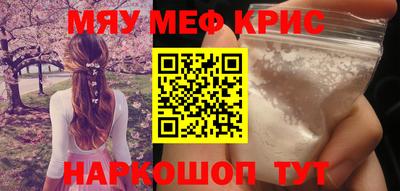круглые Бузулук