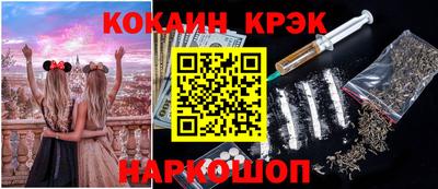мет Бугуруслан