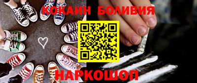 круглые Бузулук