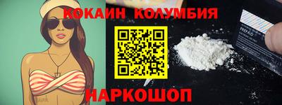 круглые Бузулук