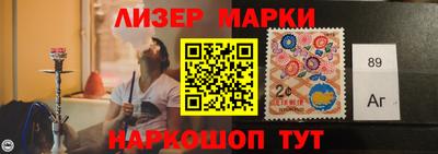 круглые Бузулук