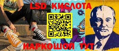 круглые Бузулук