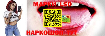 прущие крисы Будённовск