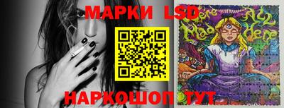 круглые Бузулук