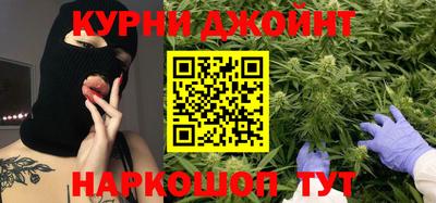 круглые Бузулук