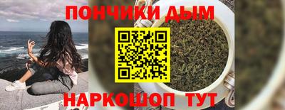 мет Бугуруслан