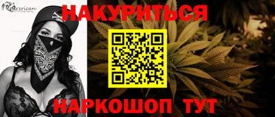 круглые Бузулук
