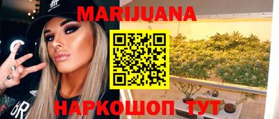 прущие крисы Будённовск