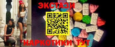 прущие крисы Будённовск