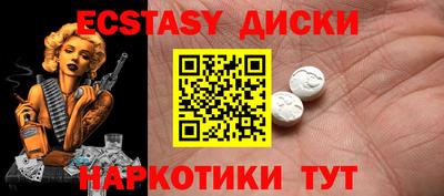 мет Бугуруслан