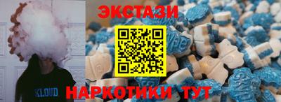 круглые Бузулук