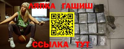 мет Бугуруслан