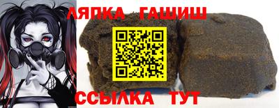 круглые Бузулук
