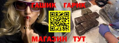 круглые Бузулук