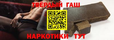 круглые Бузулук