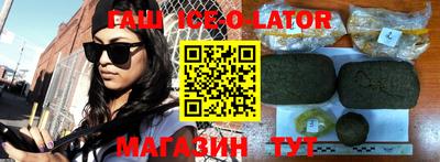 мет Бугуруслан