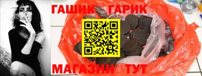 прущие крисы Будённовск