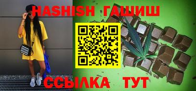 мет Бугуруслан
