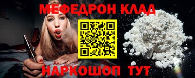 прущие крисы Будённовск