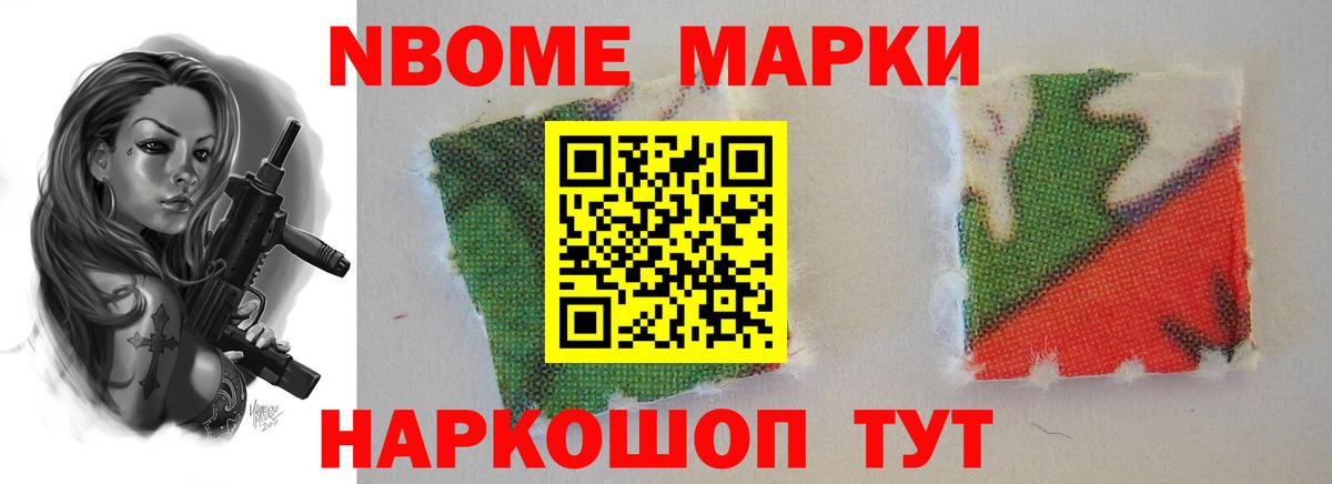 Мурино  LSD-25 экстази кислота  Вход с VPN  LSD-25 экстази кислота 