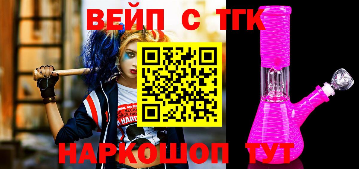 Альфа ПВП Мурино