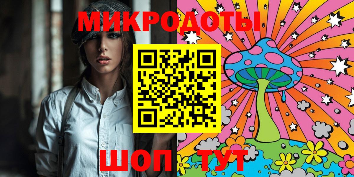 Галлюциногенные грибы Psilocybine cubensis  Вход с VPN  Мурино  Галлюциногенные грибы мицелий 